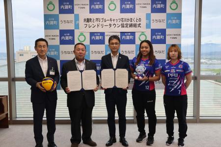 【PFUブルーキャッツ石川かほく】内灘町との「フレン