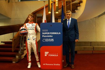 ロマン・スタネック選手が駐日チェコ共和国大使を表敬