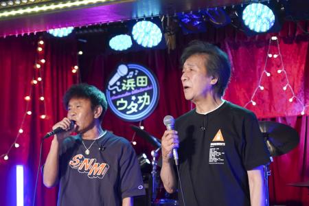 ダウンタウン・浜田雅功のカラオケ番組！『浜田ウタ功