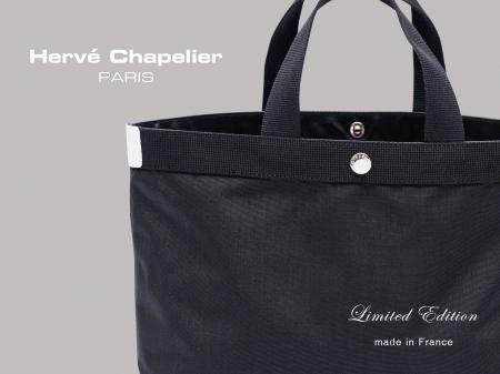 【Herve Chapelier（エルベシャプリエ）】公式オンラ