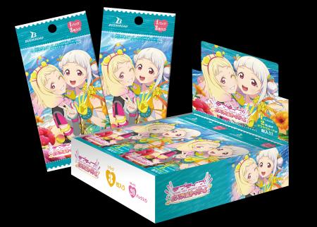 『ラブライブ！シリーズ　オフィシャルカードゲーム』