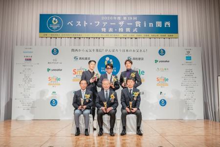 理想の父親6名の晴れ舞台を一着で｜オーダースーツの