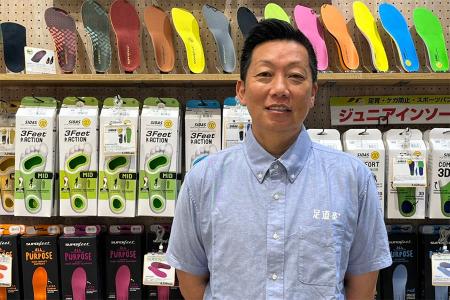 【足道楽・新体制へ】10万人以上の歩行のお悩みに向き