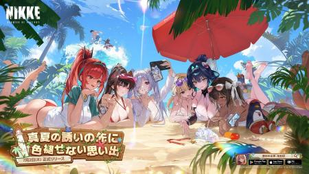 『勝利の女神：NIKKE』夏記念SP放送が大盛況のうちに