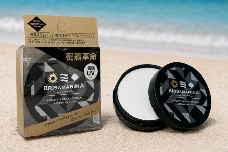 【BRISAMARINA】ブランド史上最高レベルの耐久性を追