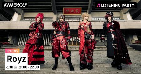 30th single「PHOENIXXXX-フェニックス-」リリース記