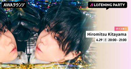 3rd Album『ULTRActi:on』リリース記念！限定ボイスも