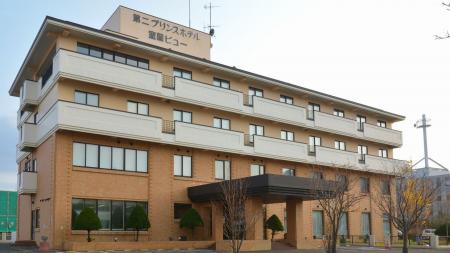 【第二プリンスホテル室蘭ビュー】室蘭プリンスホテル