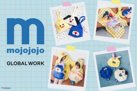 GLOBAL WORKがぬいぐるみ・雑貨ブランド「mojojojo」