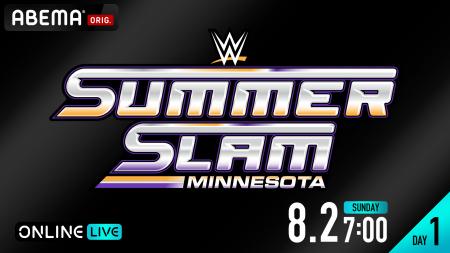 アメリカ発の世界最大のプロレス団体WWE夏最大の祭典