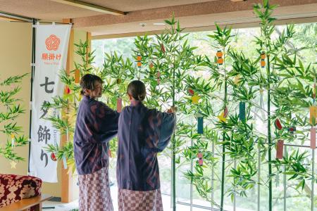 【定山渓鹿の湯・花もみじ】短冊に思い思いの願いを込