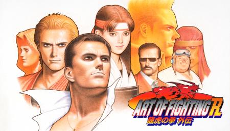 シリーズ最大の挑戦作、再始動。『ART OF FIGHTING 龍