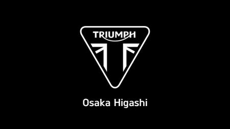トライアンフから「トライアンフ大阪東 開設準備室」