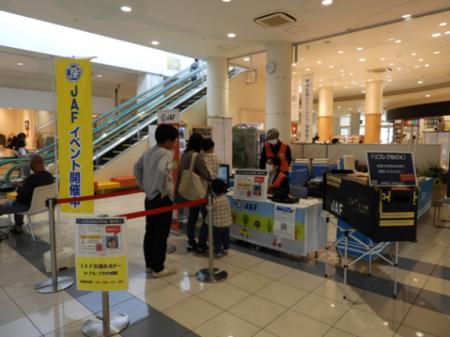 【JAF京都】アル・プラザ城陽で交通安全を楽しく学ぼ