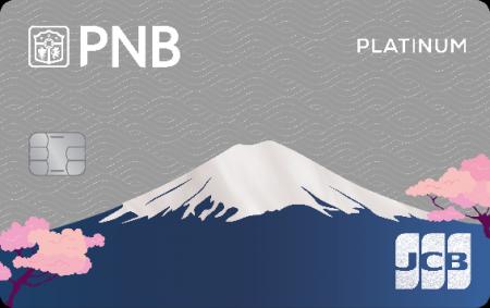 JCB、フィリピン大手民間銀行のPhilippine National B