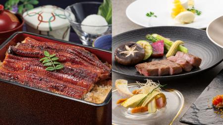 宇都宮東武ホテルグランデが贈る、この夏を乗り切るご