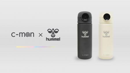 ヒュンメルが 指紋認証スマートボトル「c-mon」との限