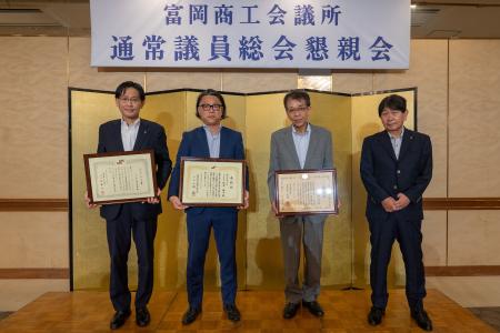 ヨコオ、世界遺産・富岡製糸場の体験イベントによる地