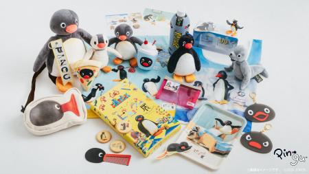 「可愛いだけじゃない！？ピングー展」オリジナルグッ