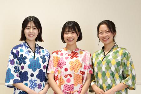 2026年度極楽湯イメージガール・アンバサダー決定のお