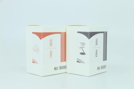 【梅田 蔦屋書店】6年ぶりとなる 「梅田 蔦屋書店限定