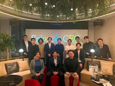 【開催報告】株式会社アズ企画設計 松本俊人氏が登壇