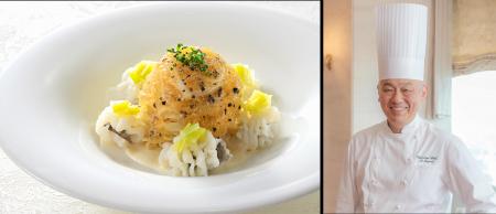 【リーガロイヤルホテル大阪】鱧の冷製カッペリーニを