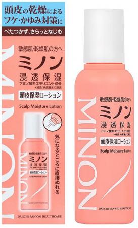 「ミノン頭皮保湿ローション」を新発売＜発売日：2026
