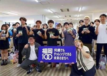 【福岡大学】朝食習慣の重要性を伝える「朝勝ウィーク