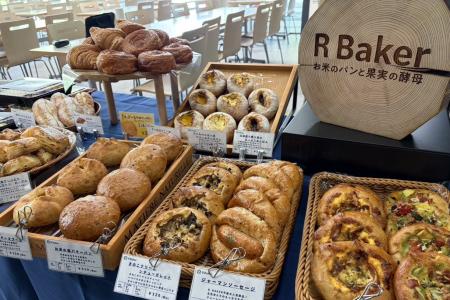滋賀県合同庁舎の食堂にR Bakerのパンを導入！公共施