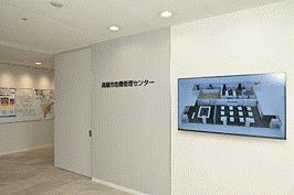 高槻市の災害対策中枢拠点「危機管理センター」で市民