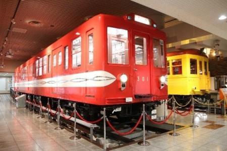 地下鉄博物館40周年×京都鉄博10周年記念 「ちかはく・