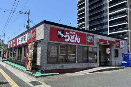 大分県初のリニューアル店舗！博多うどんの老舗【うち