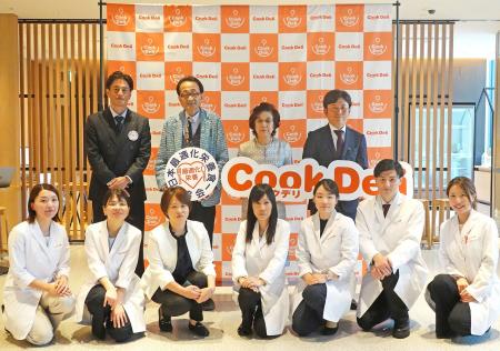 【イベントレポート】高齢者施設向け初の最適化栄養『