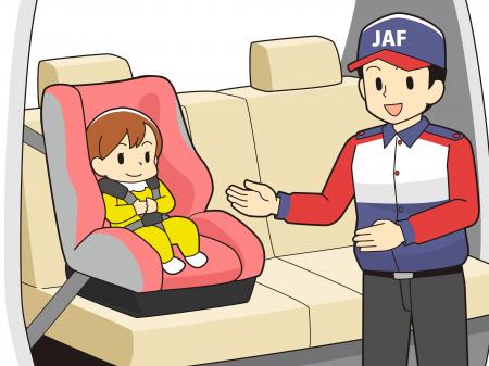 【JAF島根】夏休みのお出かけ前に取り付け状況をチェ