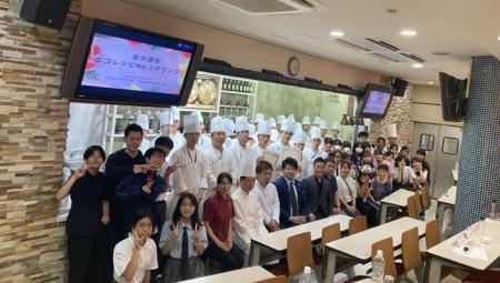 第2回 中学生審査員が、食べて、考えて、評価する未来