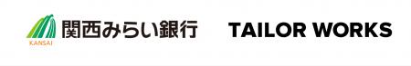 営業・コンサル支援AI「TAILOR WORKS」、りそなグルー