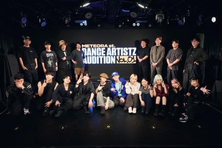 「METEORA st. DANCE ARTISTZ AUDITION Vol.01」最終