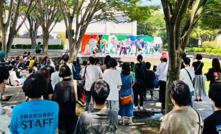 東京工芸大学厚木キャンパスで7月5日（日）に夏utf-8