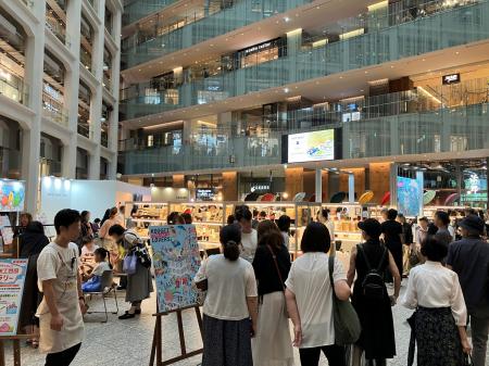 親子で楽しむ伝統工芸イベントをKITTE 丸の内でutf-8