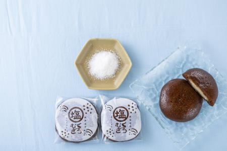 暑い季節に食べてほしい熱海土産！黒麦まんじゅutf-8