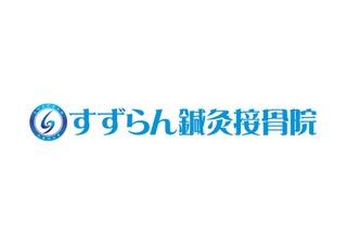 保育業界の「きつい・腰が痛い」をヘルスケアでutf-8