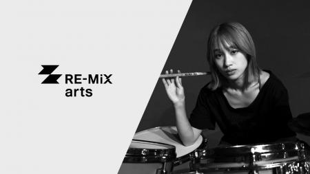 ドラマー・大竹美希、RE-MiX artsに加入。RESOLABで新