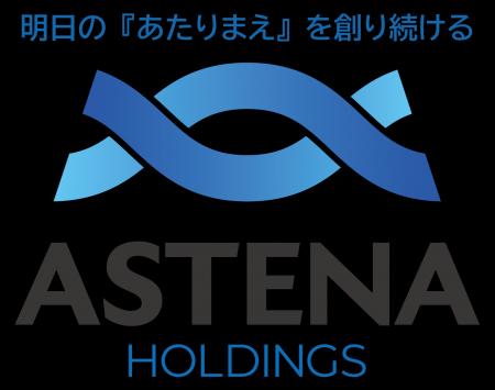 アステナホールディングス株式会社、岐阜県揖斐川中学