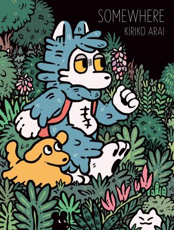 可愛くて切ない大人気アイコン「おおかみくん」「ニセ