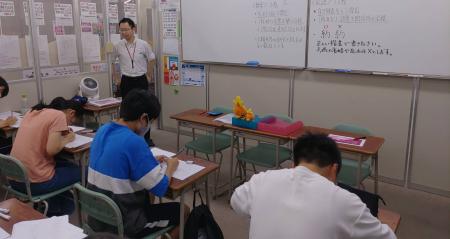 『数学基本計算＆国語漢字語句特訓』開催のお知らせ