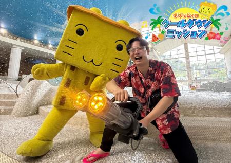 【箱根小涌園ユネッサン】ユネッサンに沖縄の風薫る！