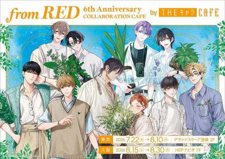 from RED 6th Anniversary Collaboration Cafe by THE