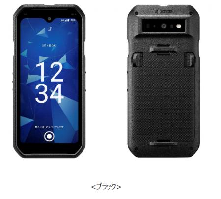 ドコモ、「DuraForce EX2 KC-S704」を発売