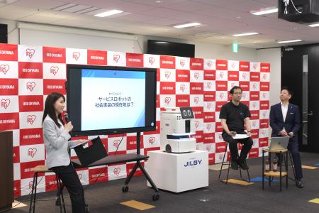 ＜イベントレポート＞法人向けのDX清掃ロボット「JILB